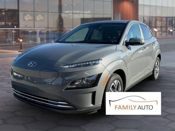 HYUNDAI KONA ELECTRIC 2023 KM8K23AG2PU169919 image HYUNDAI KONA ELECTRIC 2023 KM8K23AG2PU169919 image